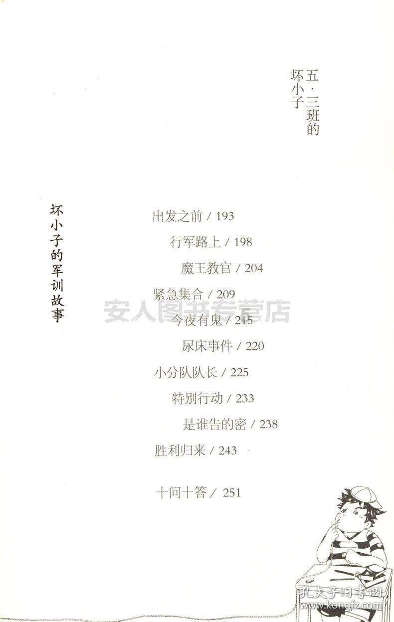 一食一味抚乡愁!越西年夜饭在哪儿吃?看这篇就够了!