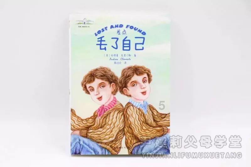 春雨直播app