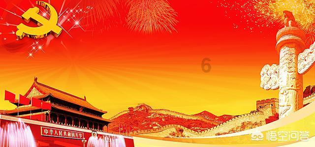 探索河北涿州市实行全域静默管理,居民的生活必需品是否能得到保障?,知识星球平台解密秘密花园