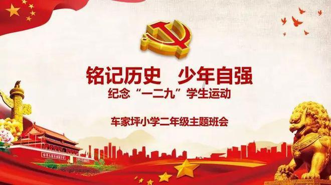 逃离幻想金字塔
