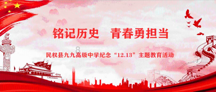 海岛纪元