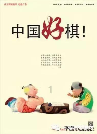 她哭了!蔡卓妍钟欣潼同框献唱:红裙翩翩,美得不可方物!