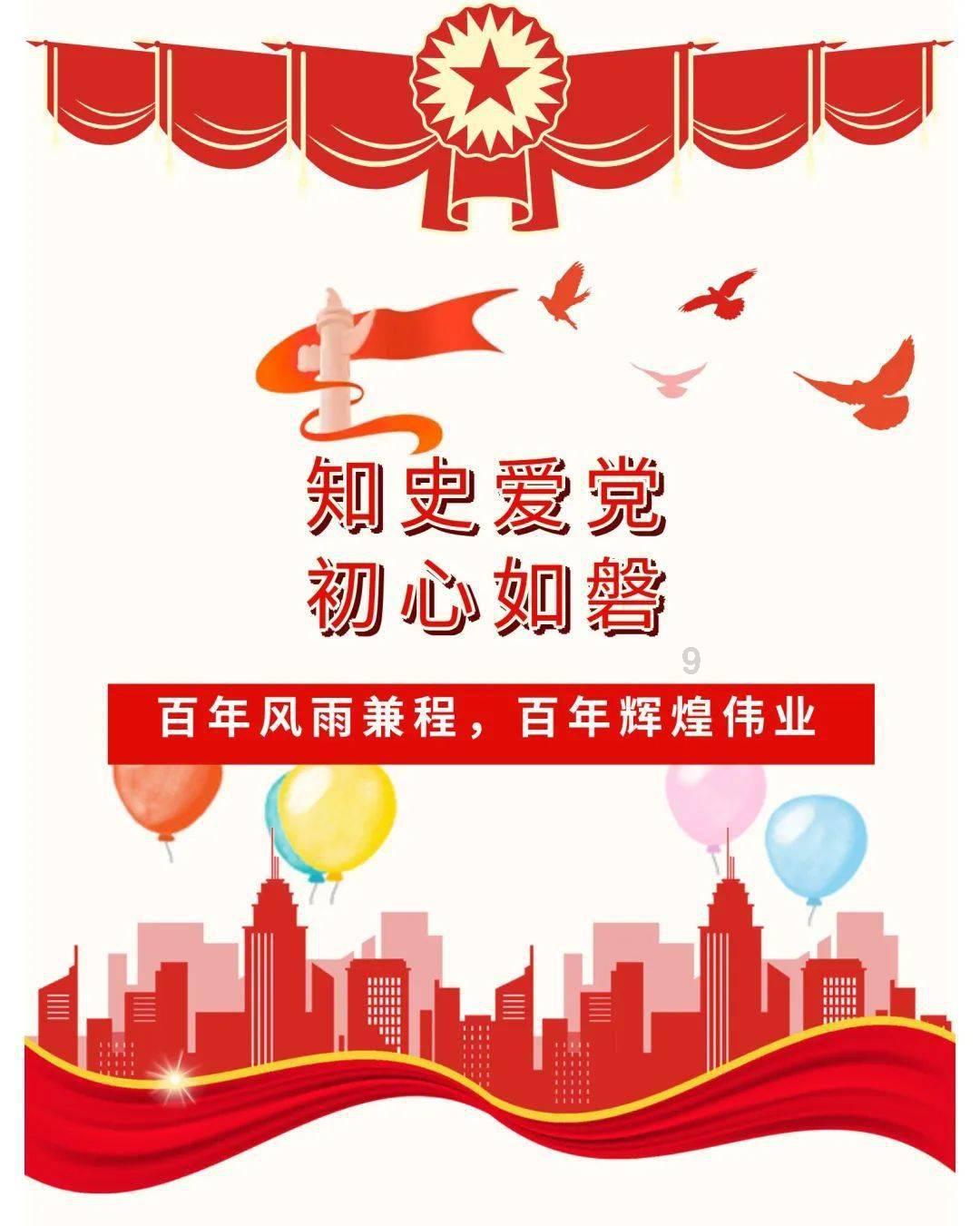 2023快手手机行业洞察报告-洞察先机,生态增长(附下载)