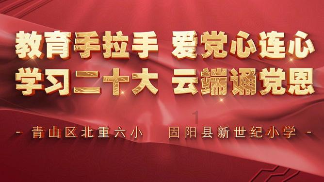 布加迪2024年将带来全新超跑,新车将搭载全新底盘