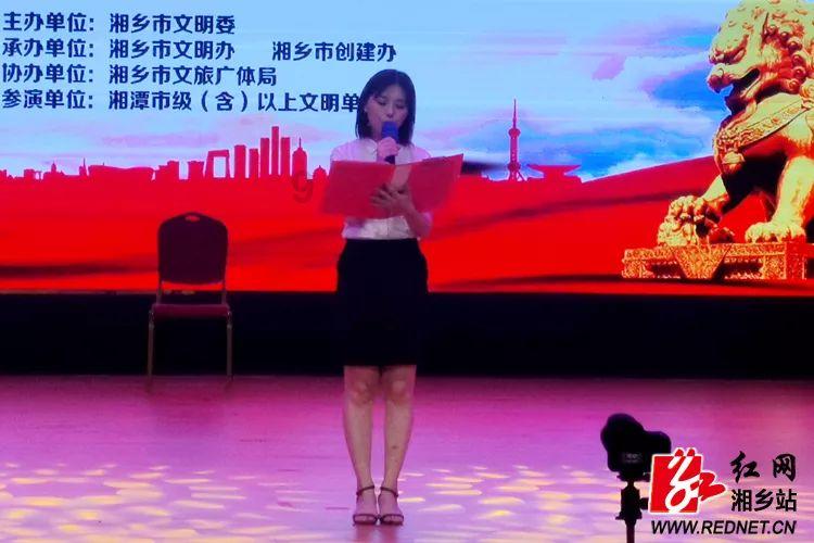 奥特曼救公主2