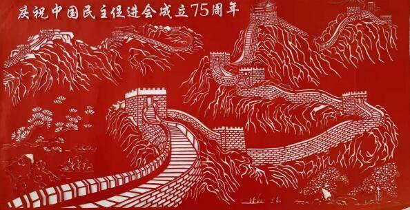 逃离密苏里州花园